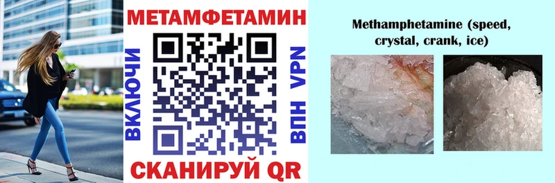 Amphetamine 97%  Сортавала 