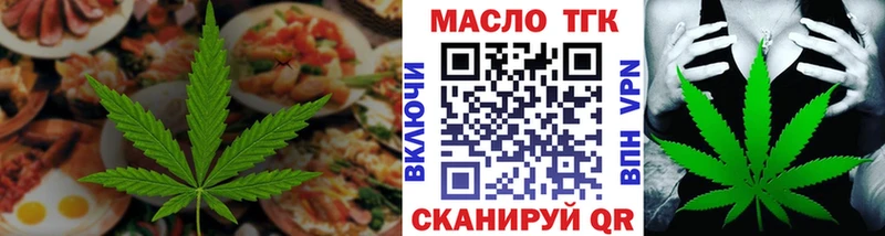 Canna-Cookies марихуана  blacksprut зеркало  Сортавала 