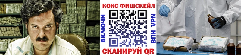 КОКАИН Эквадор  Сортавала 