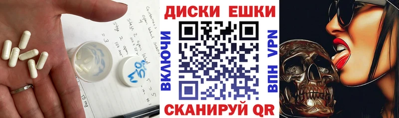 ЭКСТАЗИ 300 mg  Сортавала 