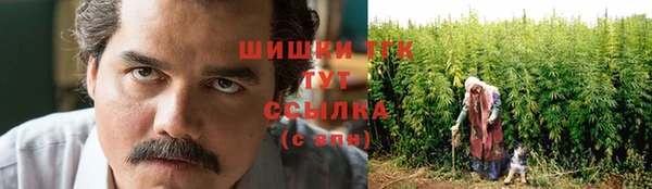 apvp Нефтекумск