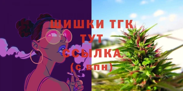 эйфоретик Нефтегорск