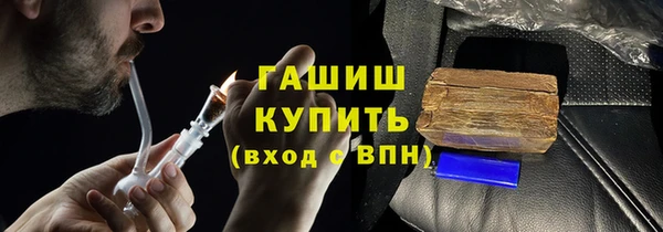 мяу мяу мука Нея