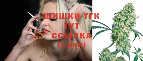 apvp Нефтекумск