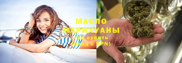 эйфоретик Нефтегорск