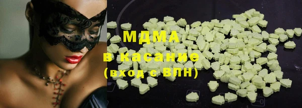 мяу мяу мука Нея