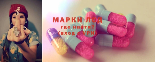 мяу мяу мука Нея