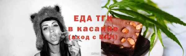 apvp Нефтекумск