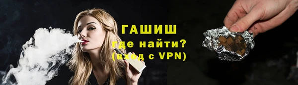 эйфоретик Нефтегорск