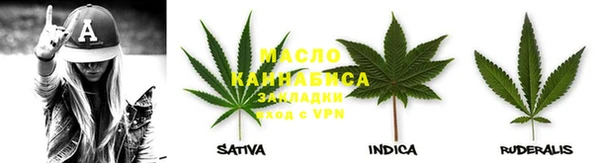 мяу мяу мука Нея