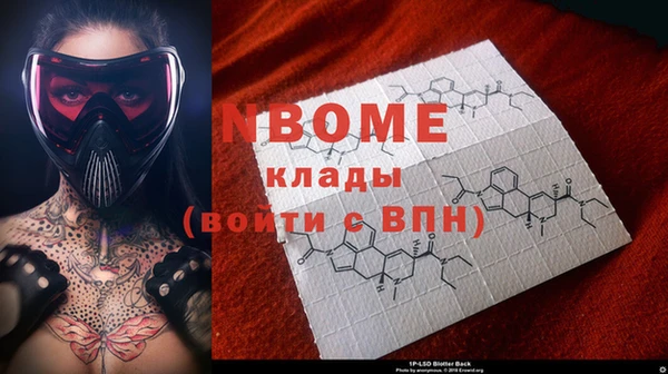 MDMA Premium VHQ Верея