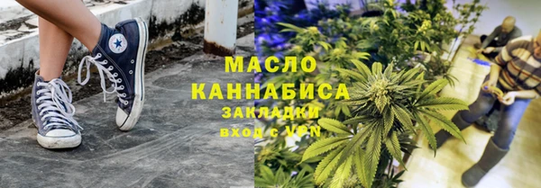 мяу мяу мука Нея