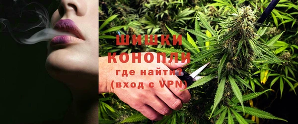 эйфоретик Нефтегорск