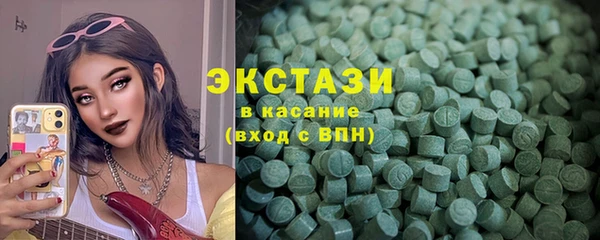 apvp Нефтекумск