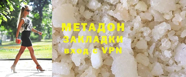 мяу мяу мука Нея