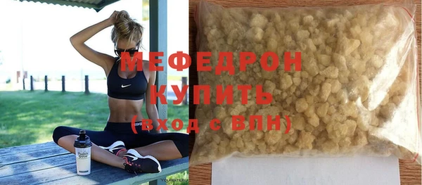 apvp Нефтекумск