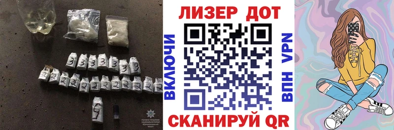 Лсд 25 экстази кислота Сортавала