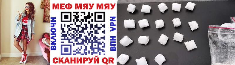 mega как зайти  Сортавала  Меф 4 MMC  где купить  