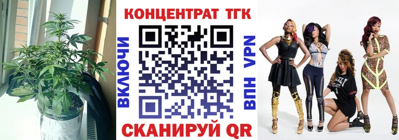 ТГК THC oil  Сортавала 
